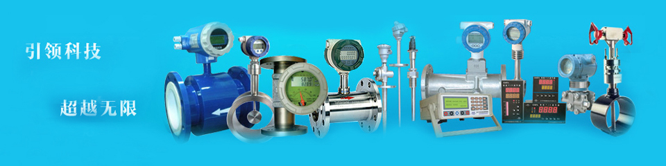 奧科儀表，雄厚的生產(chǎn)實(shí)力