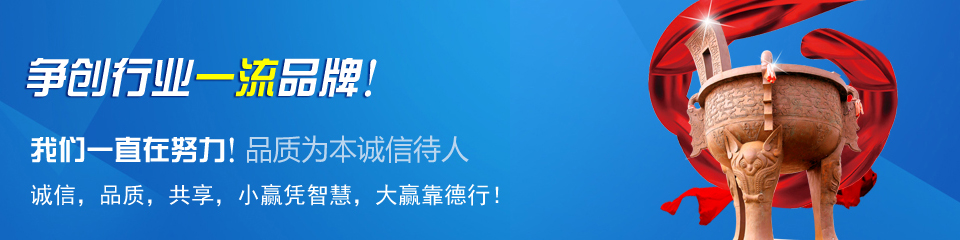 奧科儀表,雄厚的生產(chǎn)實力 奧科儀表,雄厚的生產(chǎn)實力